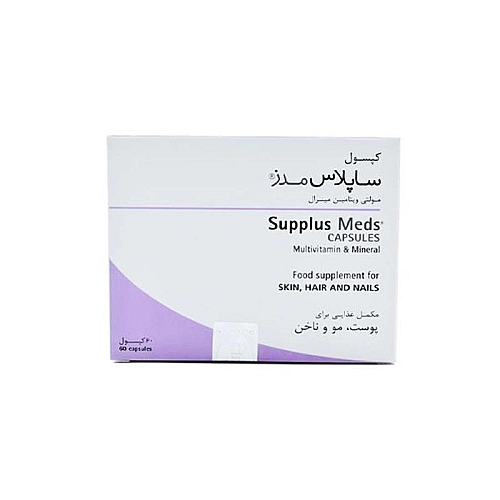 کپسول ساپلاس مدز طبیعت زنده | تقویت مو و ناخن کپسول ساپلاس مدز طبیعت زنده | تقویت مو و ناخن