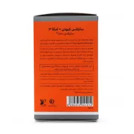 ساپلاس کیوتن پلاس امگا3 | سلامت قلب و عروق و مغز، بدون جیوه