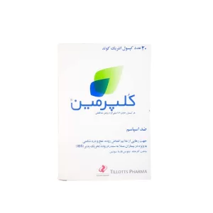 کپسول کلپرمین تیلوتس فارما 20 عددی | ضد اسپاسم روده، ضد نفخ و درد شکمی