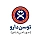 توسن دارو | Tosan Darou