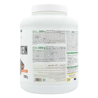 وی بوستر ترک نوتریشن 