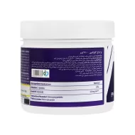 پودر گلوتامین ترک 300  گرمی | به همراه ویتامین ب۶ برای ریکاوری 