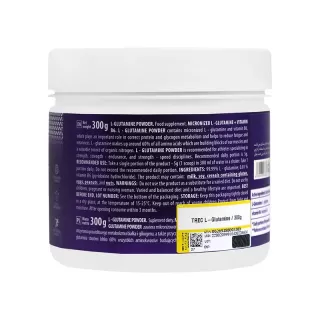 ال گلوتامین ترک نوتریشن