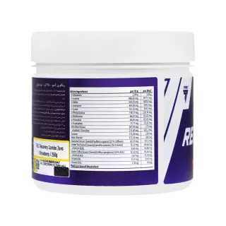 ریکاوری کمبو ترک برای چیست