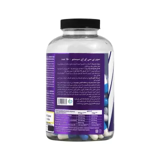 سوپر بی سی ای ای ترک