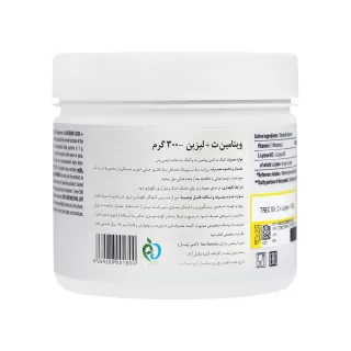 ویتامین سی و لیزین ترک نوتریشن