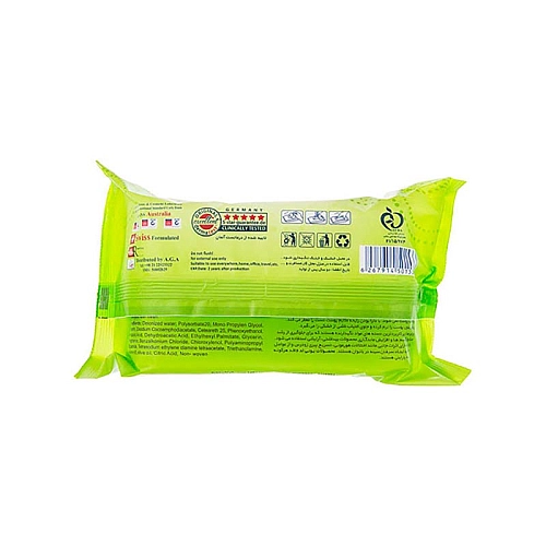دستمال مرطوب آنتی باکتریال یونی لد 72 عددی | حاوی روغن زیتون و پاک کننده دست دستمال مرطوب آنتی باکتریال یونی لد 72 عددی | حاوی روغن زیتون و پاک کننده دست