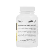 ال تئانین 200 وایتال نوترینتس | آرامبخش و تقویت سیستم عصبی