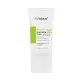 قیمت ضد آفتاب SPF50 اکتی ویت ویتالیر