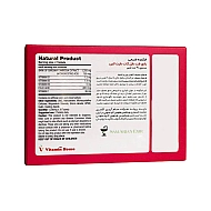 قرص دابل کات دایت لاین ویتامین هاوس 30 عددی | حاوی گارسینیا برای کمک به کاهش وزن و اشتها
