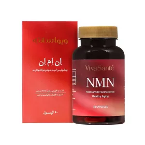 ان ام ان ویواسانته | حاوی نیکوتین آمید مونونوکلئوتاید با خواص ضد پیری