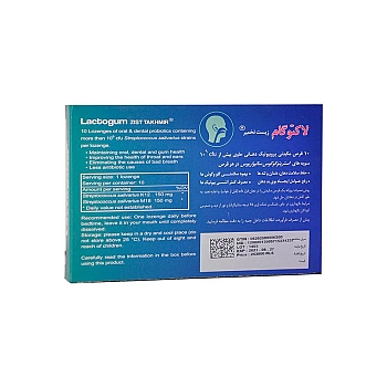 قرص مکیدنی لاکتوگام زیست تخمیر 10 عددی | رفع التهاب حلق، لوزه ها و عفونت گوش میانی