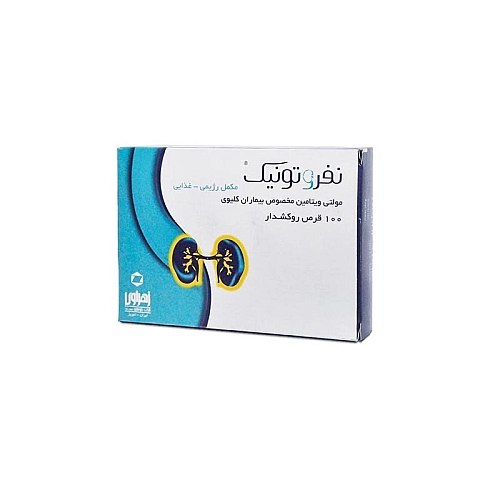 قرص نفروتونیک زهراوی 100 عددی