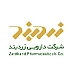 زرد بند | Zardband