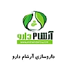 آرشام دارو |  Arshamdarou