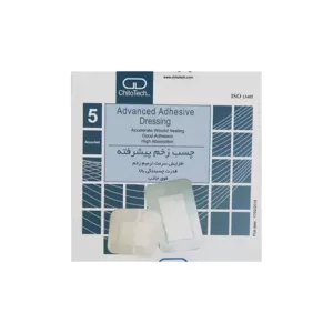 چسب زخم پیشرفته کیتوتک | جذب بالا و ترمیم سریع زخم