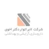 فارمد دکتر اخوی | Pharmed