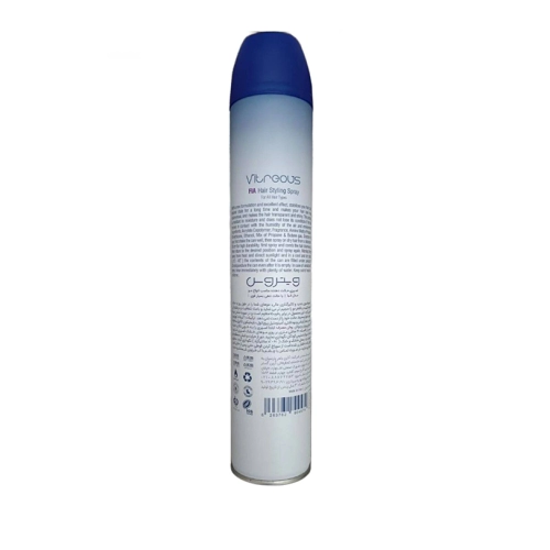 اسپری حالت دهنده مو ویتروس مدل فیا 250 میلی لیتر خرید و قیمت اسپری حالت دهنده مو ویتروس مدل فیا