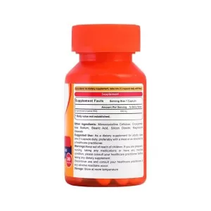 ال لیزین مگنوم ویتامینز | کمک به سیستم ایمنی و پوست