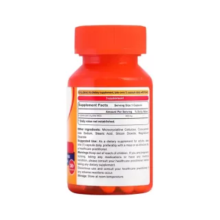 لیزین مگنوم ویتامینز