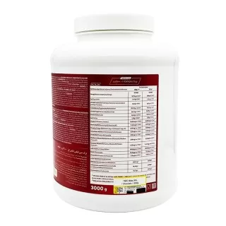 مکمل مس دو ایکس لارج ترک 