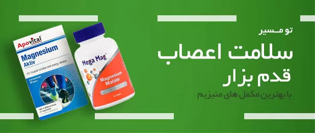 قیمت محصولات سریتا