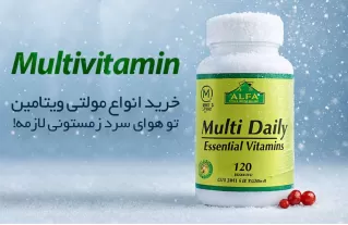 خرید مکمل پروتئین