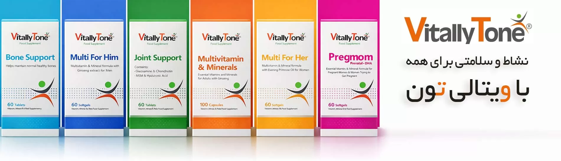 هدیه روز مادر در داروکالا