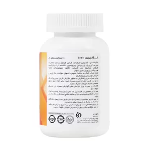 قرص ال کارنیتین کارن 1000 میلی گرم | موثر در سوخت و ساز چربی ها