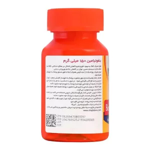 بنفوتیامین 150 مگنوم | سلامت سیستم عصبی و بهبود خلق و خو