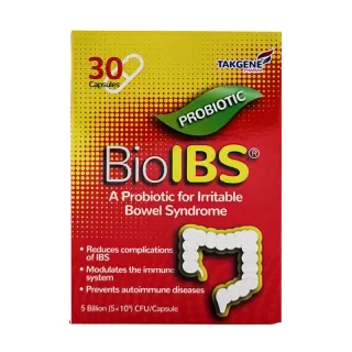 قیمت کپسول بایو آی بی اس 