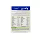 خرید ولمن اسپرت