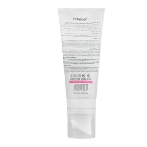 ژل شستشوی صورت سنسی ویت ویتالیر 200 میل |  مخصوص پوست حساس و ملتهب 