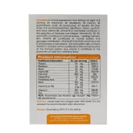 سافت ژل ب کمپلکس ویواتیون 60 عددی | کمک به تامین ویتامین های گروه ب