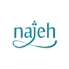 ناژه | Najeh