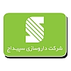 سپیداج | Sepidaj