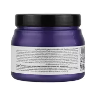 ماسک مو مناسب موهای رنگ شده ویتاپلکس 500 میلی‌لیتر  | فاقد سولفات و همراه با آبکشی