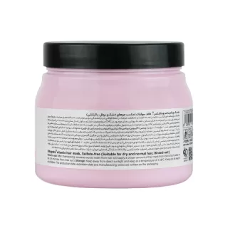 قیمت ماسک مو خشک و نرمال ویتاپلکس