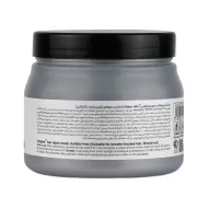 ماسک مو مناسب موهای کراتین شده ویتاپلکس 500 میلی‌لیتر | فاقد سولفات و همراه با آبکشی