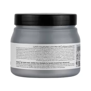 ماسک مو مناسب موهای کراتین شده ویتاپلکس 500 میلی‌لیتر | فاقد سولفات و همراه با آبکشی