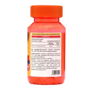 ویتامین ب6 مگنوم ویتامینز | تامین ویتامین ب6 مورد نیاز بدن