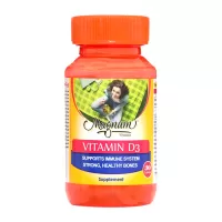 ویتامین د۳ مگنوم ویتامینز | حاوی 2000 واحد ویتامین د۳
