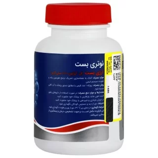 قیمت و خرید قرص آرژی بست نوتری بست 30 عددی