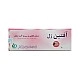 افتین ژل