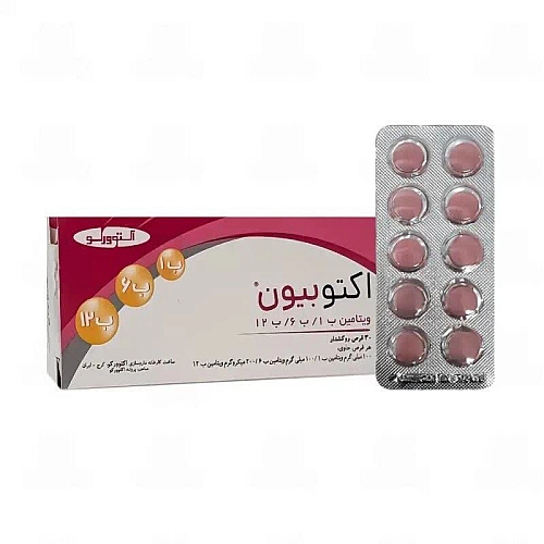 قرص اکتوبیون اکتوورکو قیمت قرص اکتوبیون اکتوورکو