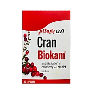 کپسول کرن بایوکام بنیان طب آکام 30 عددی | مناسب برای بهبود عفونت های ادراری