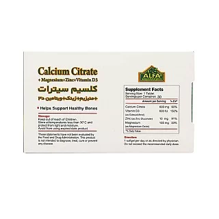 کلسیم سیترات آلفا 30 تایی