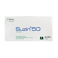 قرص سوزین الحاوی - 50 میلی گرم