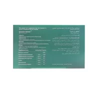 کپسول گرناهیر پریمیوم آدریان 30 عددی | کاهش ریزش مو و تقویت موی بانوان و آقایان