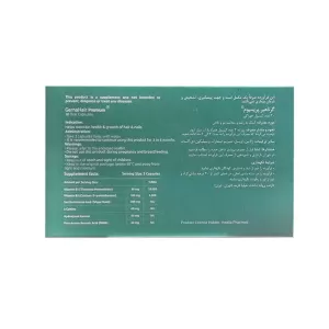 کپسول گرناهیر پریمیوم آدریان 30 عددی | کاهش ریزش مو و تقویت موی بانوان و آقایان